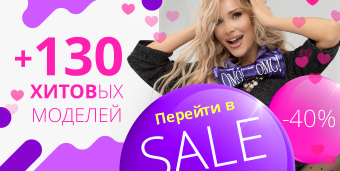 Чарутти Интернет Магазин Официальный Сайт 2022 Чарутти Интернет Магазин Официальный Сайт 2022