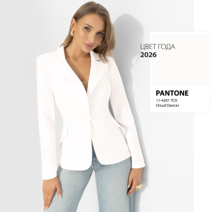 Заявка  13.02.2026 18:27:23