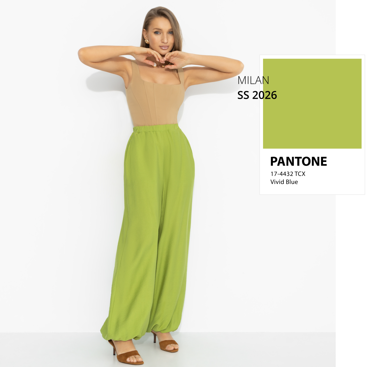 Брюки Стой, смотри. Состав: 80% вискоза, 20% нейлон