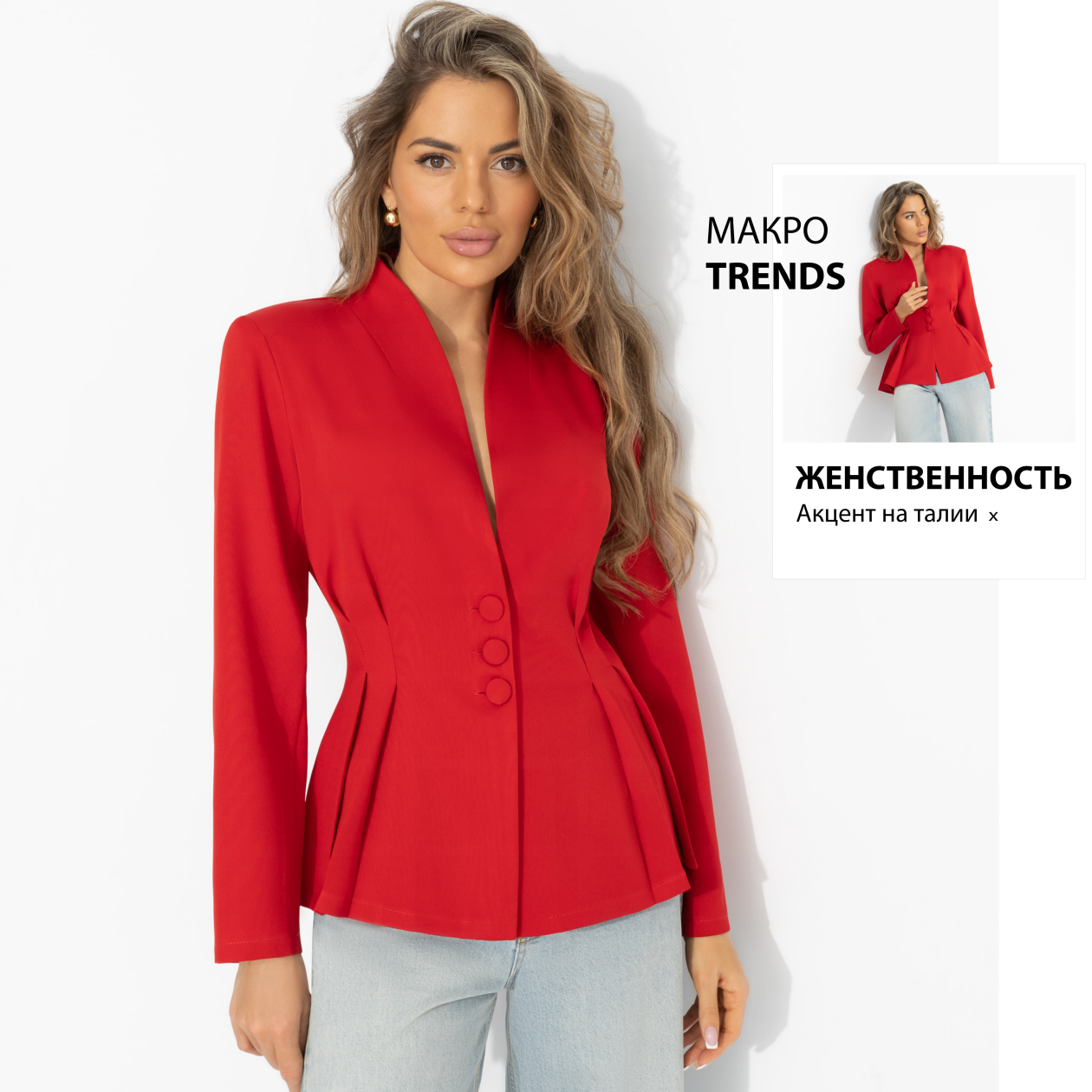 zhenskiy_zhaket_kotoryy_delaet_figuru_sl