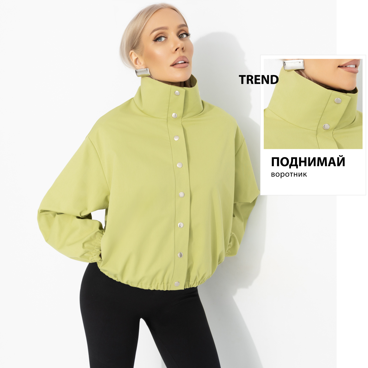 Поцелуй ветра (оливка). Состав: 50% хлопок, 30% п/э, 20% вискоза