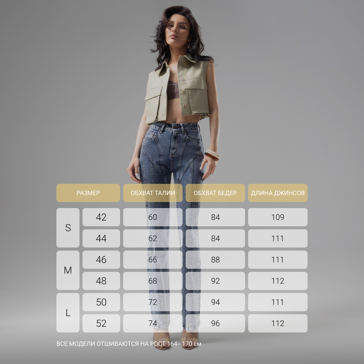 New York (blue). Состав: 99% хлопок, 1% эластан