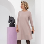 Платье Яркая личность. Состав: 60% полиэстер, 37% вискоза, 3% эластан