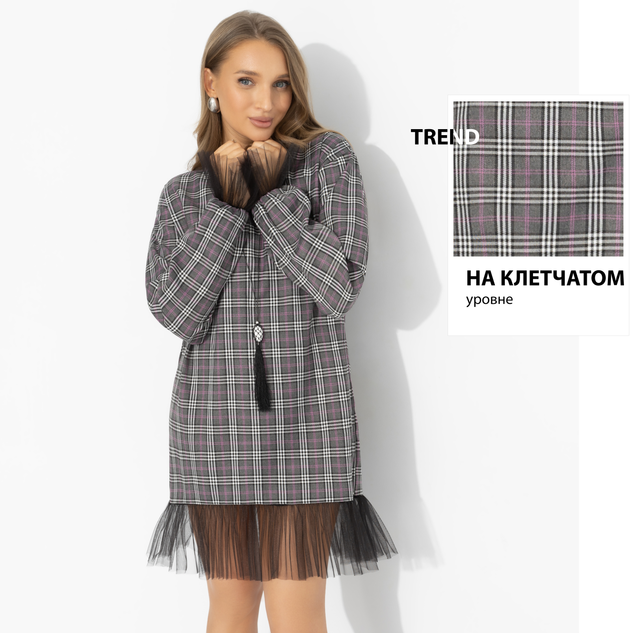 Платье Вне формата (эталон)