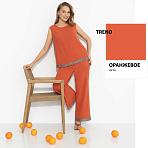 Брючный костюм Лови мой ритм (драйв). Состав: 97% п/э, 3% спандекс