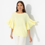 Блуза Молниеносная влюбленность (sunny). Состав: 65% п/э, 30% вискоза, 5% эластан