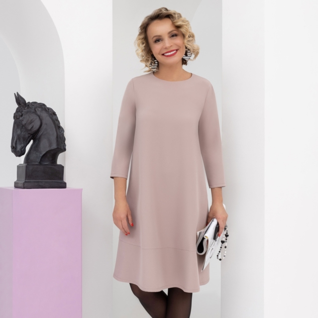 Платье Яркая личность 