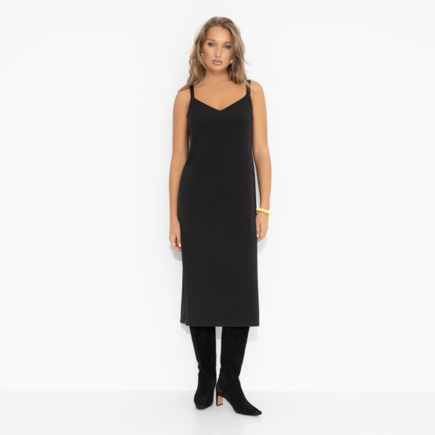 Сарафан Для важных свиданий 