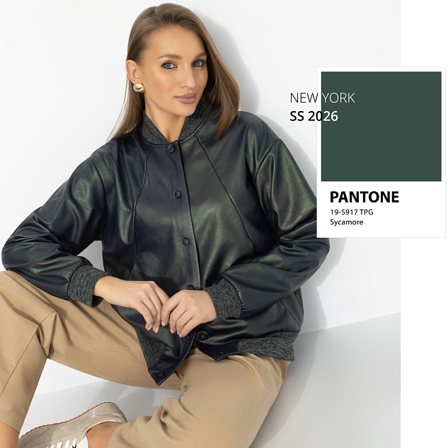 Бомбер Без фильтров 