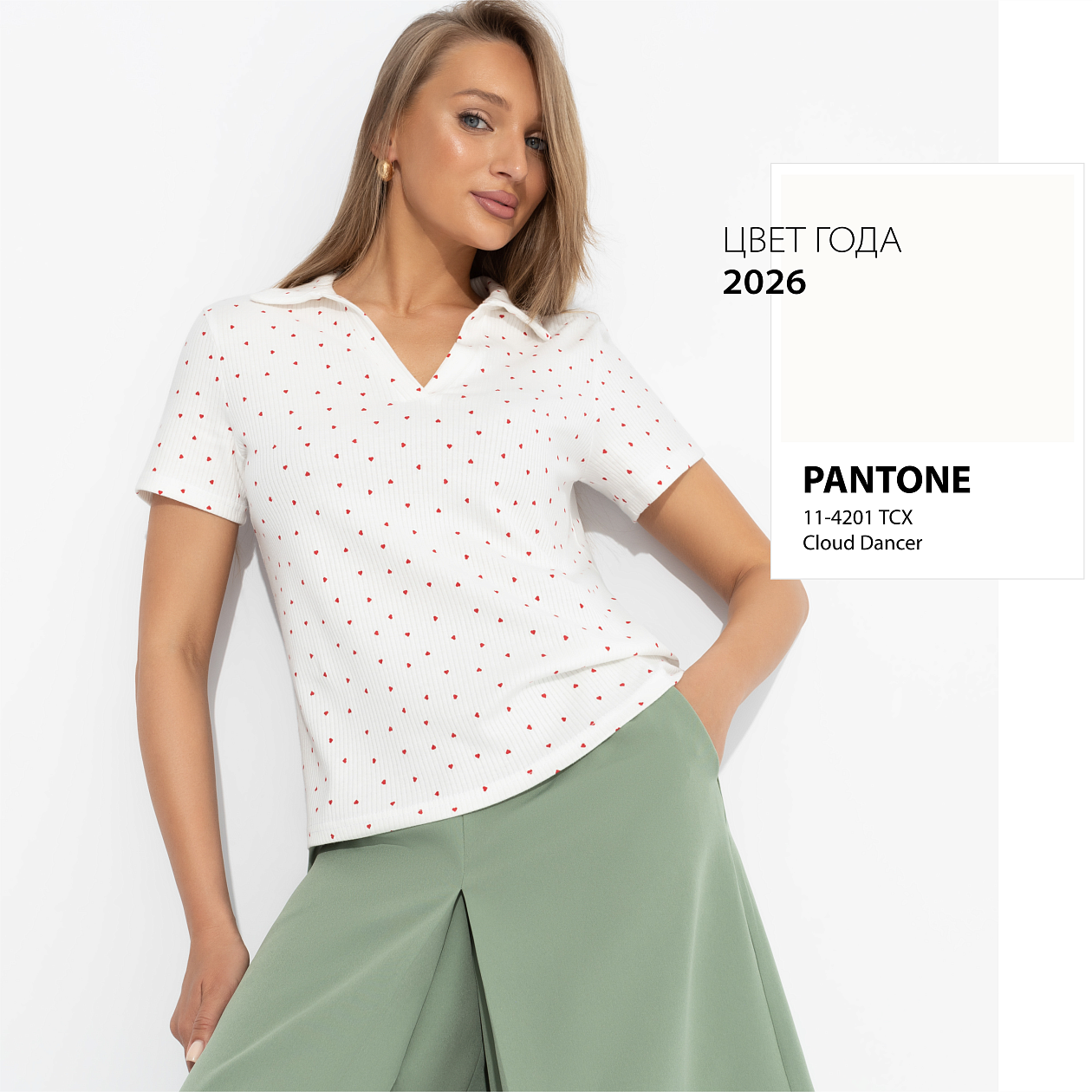 Футболка Впервые и навсегда. Состав: 97% хлопок, 3% лайкра