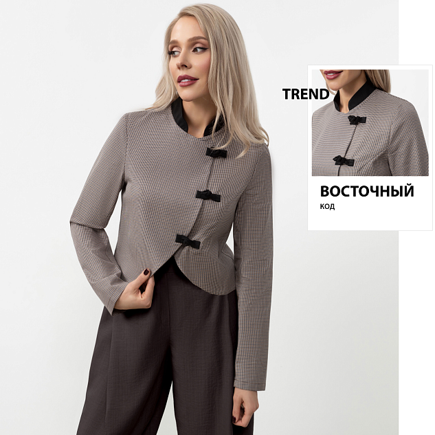 Жакет Просто идеально (стиль) 