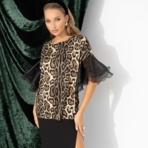 Блуза Молниеносная влюбленность (леопард). Состав: 100% полиэстер