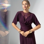 Костюм с юбкой Ручаюсь за успех (2 в 1, new). Состав: 95% полиэстер, 5% спандекс