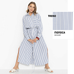 Платье-рубашка В самое сердце (тренд). Состав: 65% п/э, 30% вискоза, 5% эластан