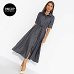 Платье День обещает быть стильным (с поясом). Состав: 75% полиэстер, 20% вискоза, 5% эластан