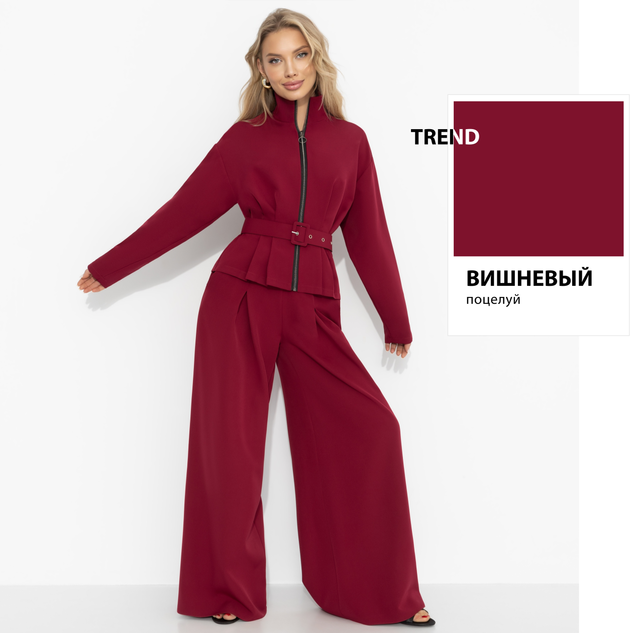 Брючный костюм Так выглядит уверенность (бордо, 2 в 1, с поясом) 