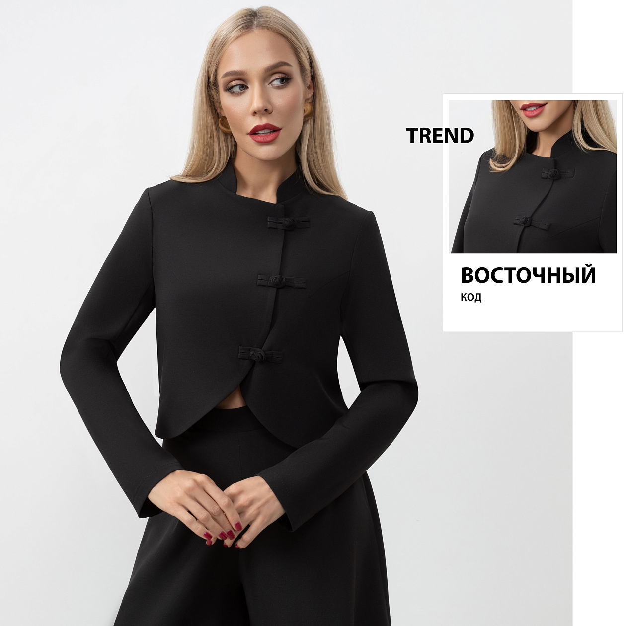Жакет Просто идеально. Состав: 60%  п/э, 37%  вискоза, 3% спандекс