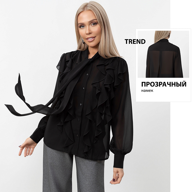 Блуза Тонкий ветер (грация) 