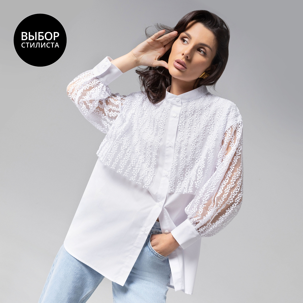 Вне конкуренции (white snow). Состав: 50% хлопок, 50% полиэстер