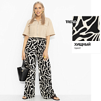 Брюки Абсолютно да. Состав: 85% вискоза, 15% нейлон