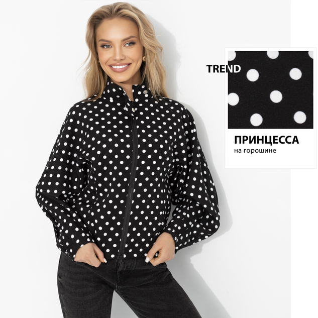 Жакет Сильная сторона (блэк) 