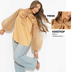 Блуза Больше, чем образ. Состав: 95% полиэстер, 5% эластан