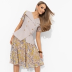 Костюм с юбкой Сияние уверенности ( 2 в 1, бежевый). Состав: 98% п/э, 2% спандекс