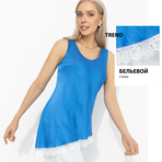 Следи за мной (синий). Купить женский Топ оптом от производителя.