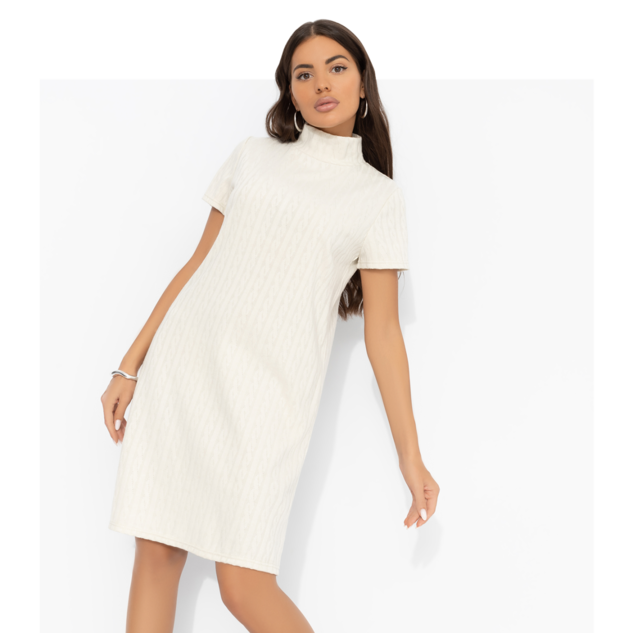 Платье Словно впервые (biege) 