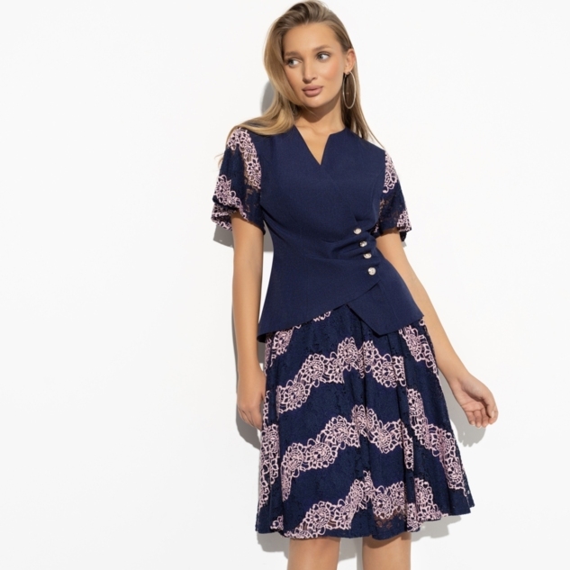 Костюм с юбкой Шаг к тебе (2 в 1) 