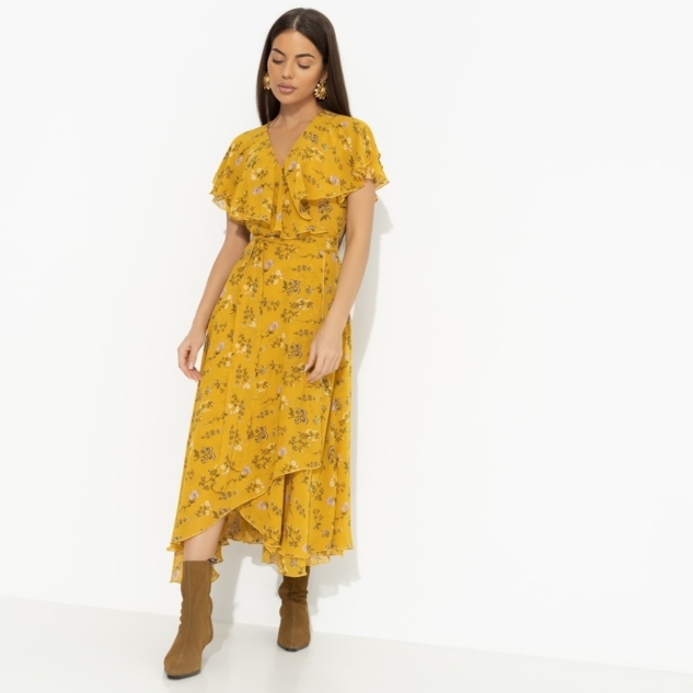 Платье Счастье влюбленности (желтый)