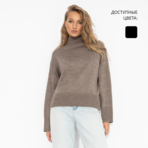 Свежее прочтение (бежевый). Купить женский Джемпер оптом от производителя.