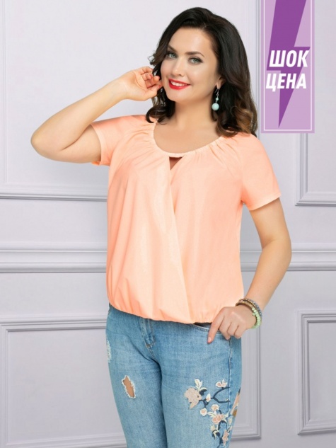 Блуза Лучшие мгновения (модный неон) 