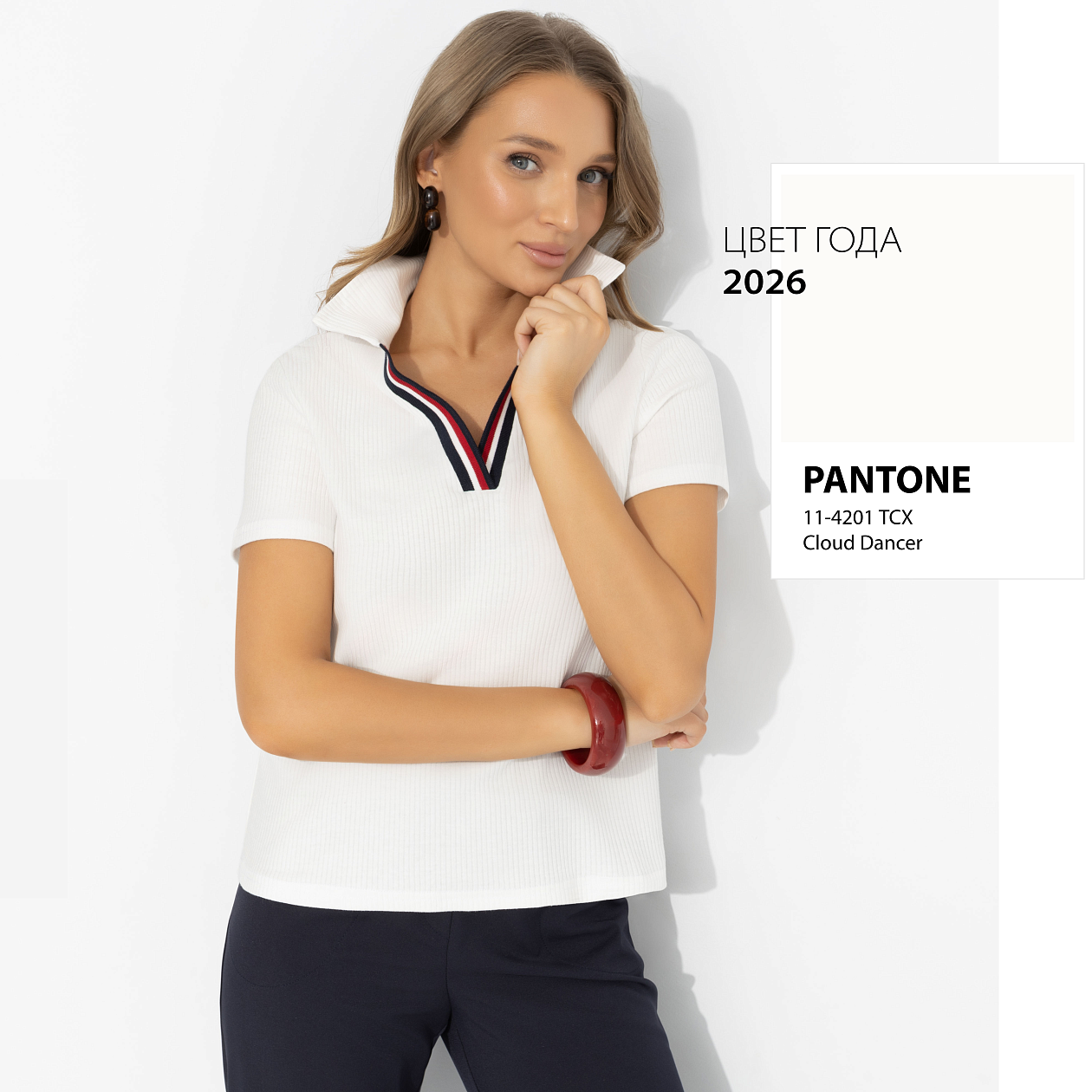 Поло Впервые и навсегда (классика). Состав: 97% хлопок, 3% лайкра