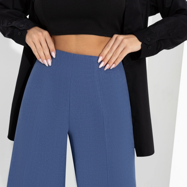 Брюки Быть собой 