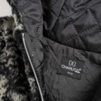 Будь в центре. Состав: 100% п/э