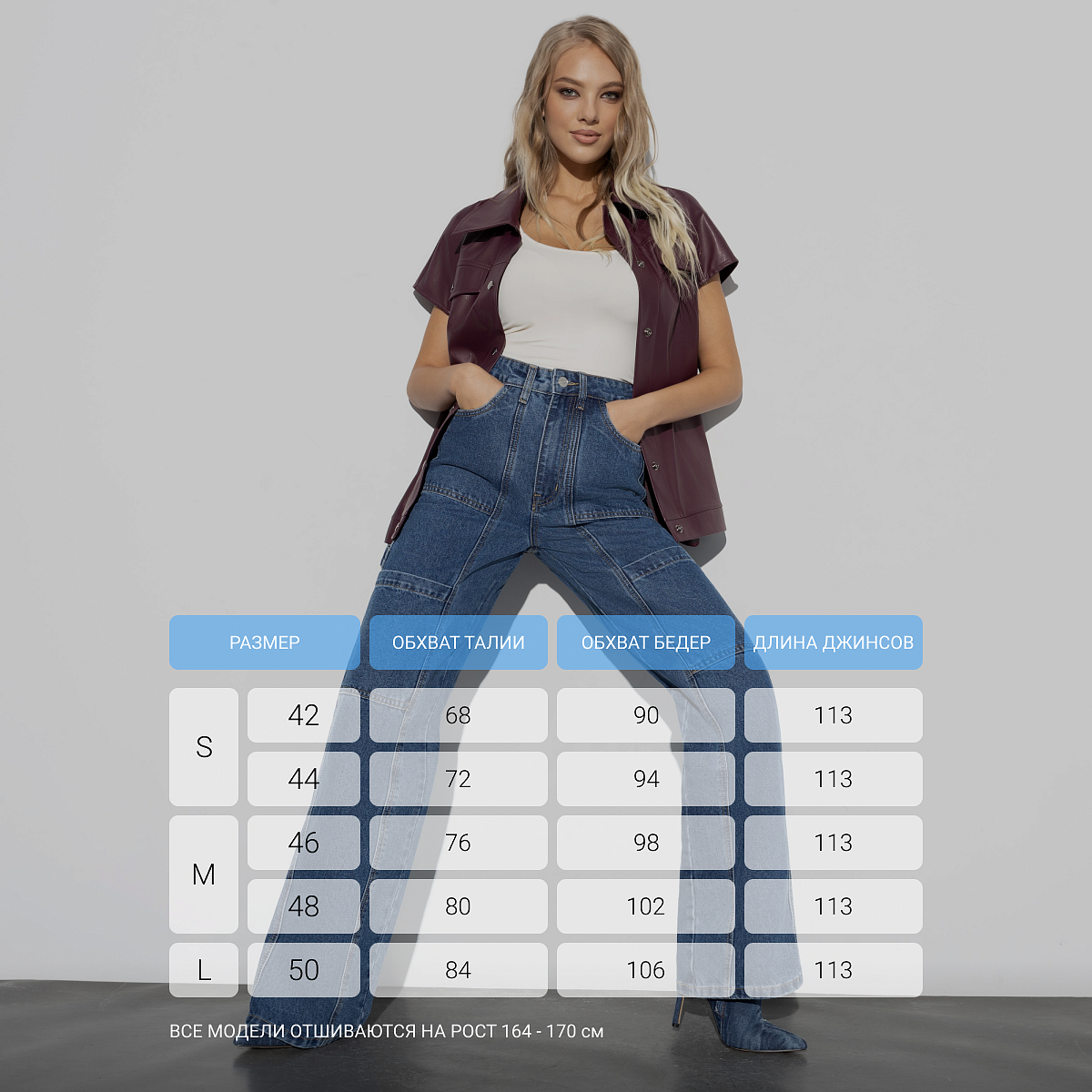 Ankona (dark blue). Состав: 100% хлопок