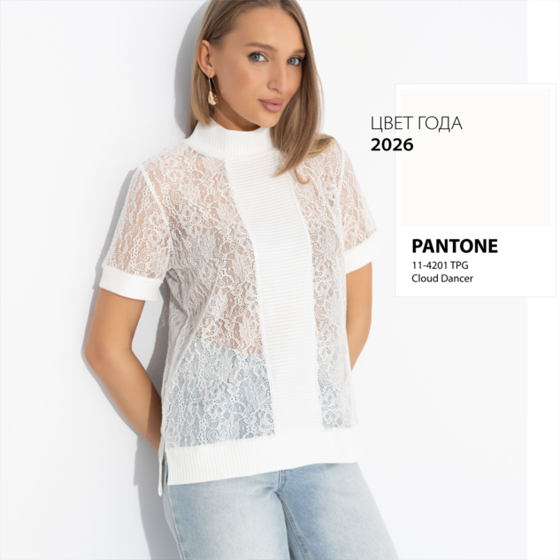 Футболка Фирменное приветствие (white) 