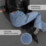 Ankona (middle blue). Состав: 100% хлопок