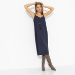 Сарафан Для важных свиданий (синий). Состав: 75% полиэстер, 20% вискоза, 5% эластан