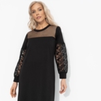 Платье Мечта достижима. Состав: 95% п/э, 5% эластан