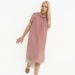 Платье Мечтательная (розовый). Состав: 100% полиэстер