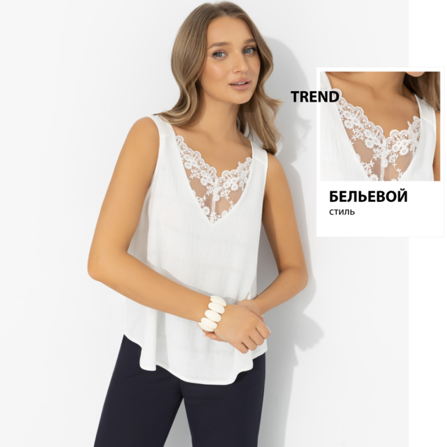 Топ Белый лотос 