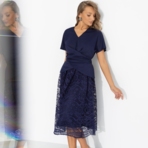 Костюм с юбкой Ручаюсь за успех (2 в 1, роскошь). Состав: 95% п/э, 5% спандекс