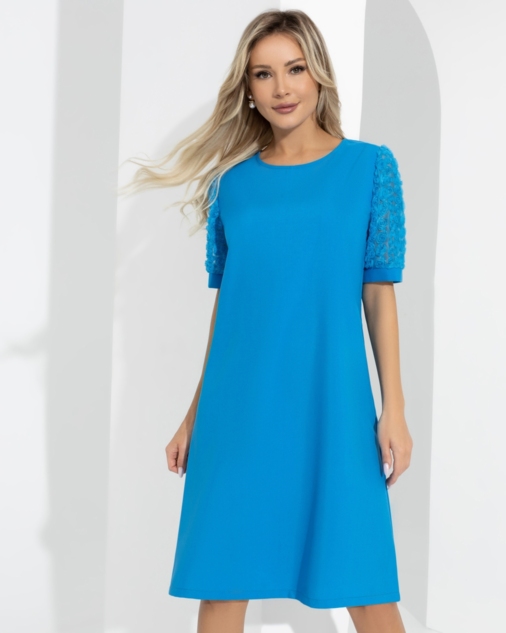 Платье Счастливая я 