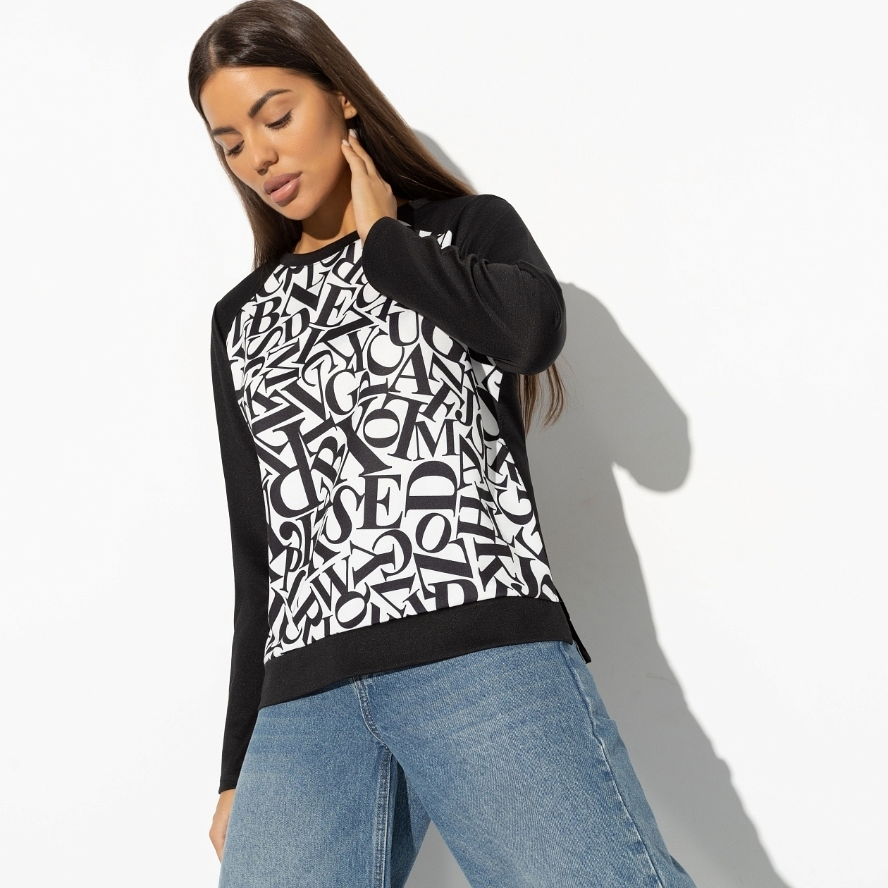 Сбежать вместе. Состав: 65% полиэстер, 30% вискоза, 5% стрейч