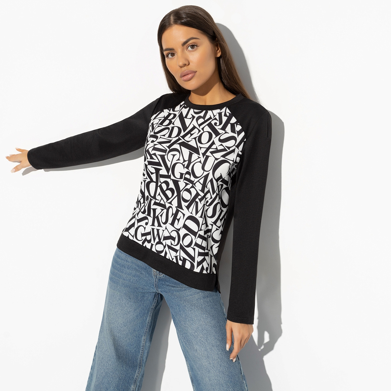 Сбежать вместе. Состав: 65% полиэстер, 30% вискоза, 5% стрейч