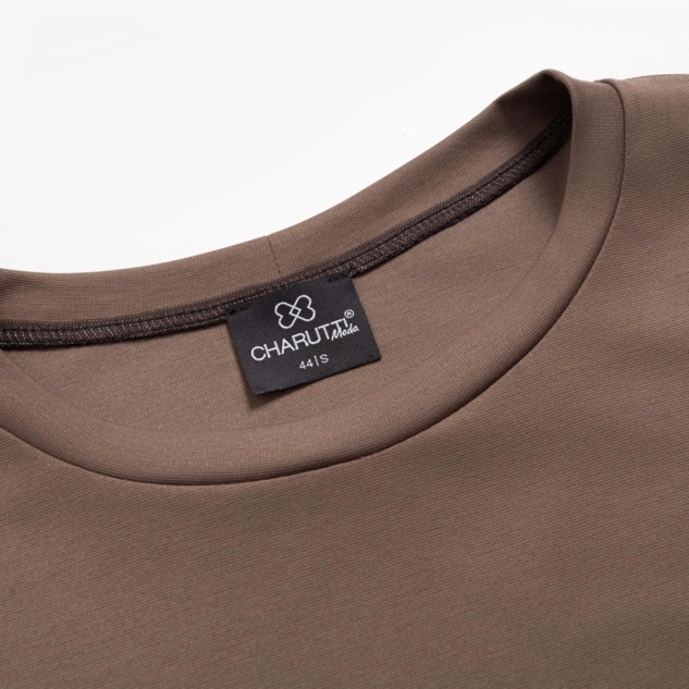 Лонгслив Гардеробная магия (коричневый) 