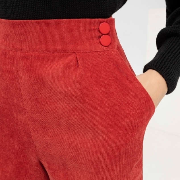 Брюки Делаю солнце ярче 