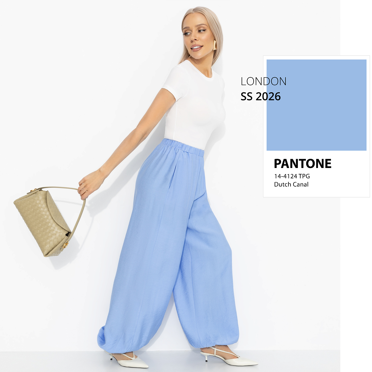 Брюки Стой, смотри (голубой рассветный). Состав: 80% вискоза, 20% нейлон